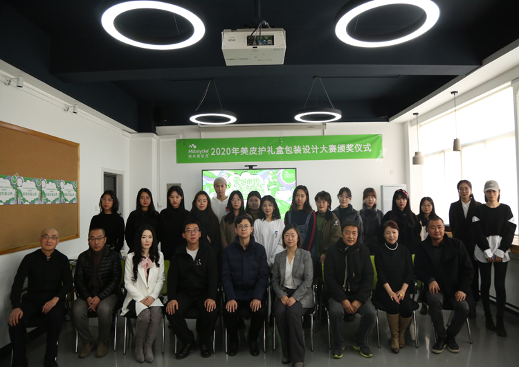 1606921015901665.jpg 合影.jpg