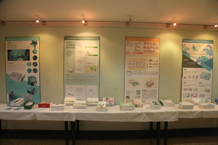 1606922540812975.jpg 展览现场.jpg