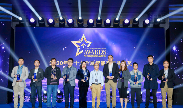 1608015249116381.png 微信图片_20201215145239.png