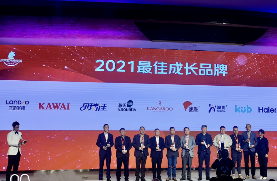 1618221026531983.png 3333.png