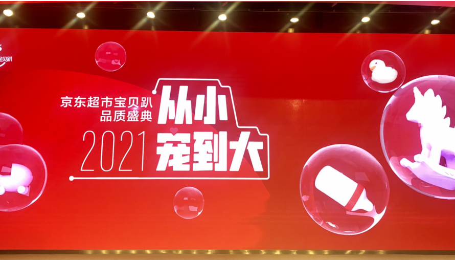 1618221020675072.png 222.png