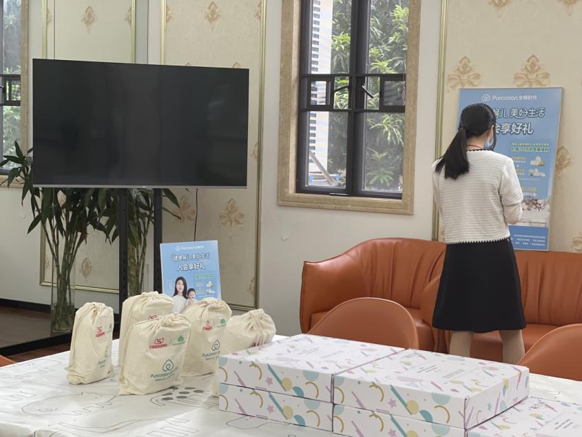 图片8.png 图片8.png