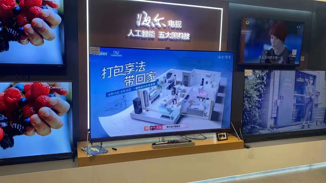 图片5.png 图片5.png