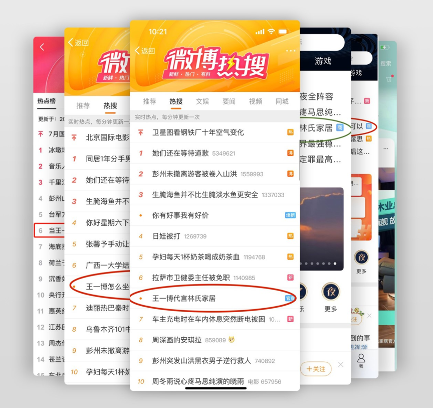 QQ图片20220901194143.png QQ图片20220901194143.png