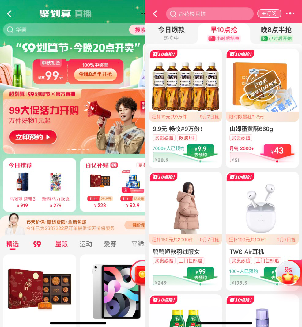 图片5.png 图片5.png