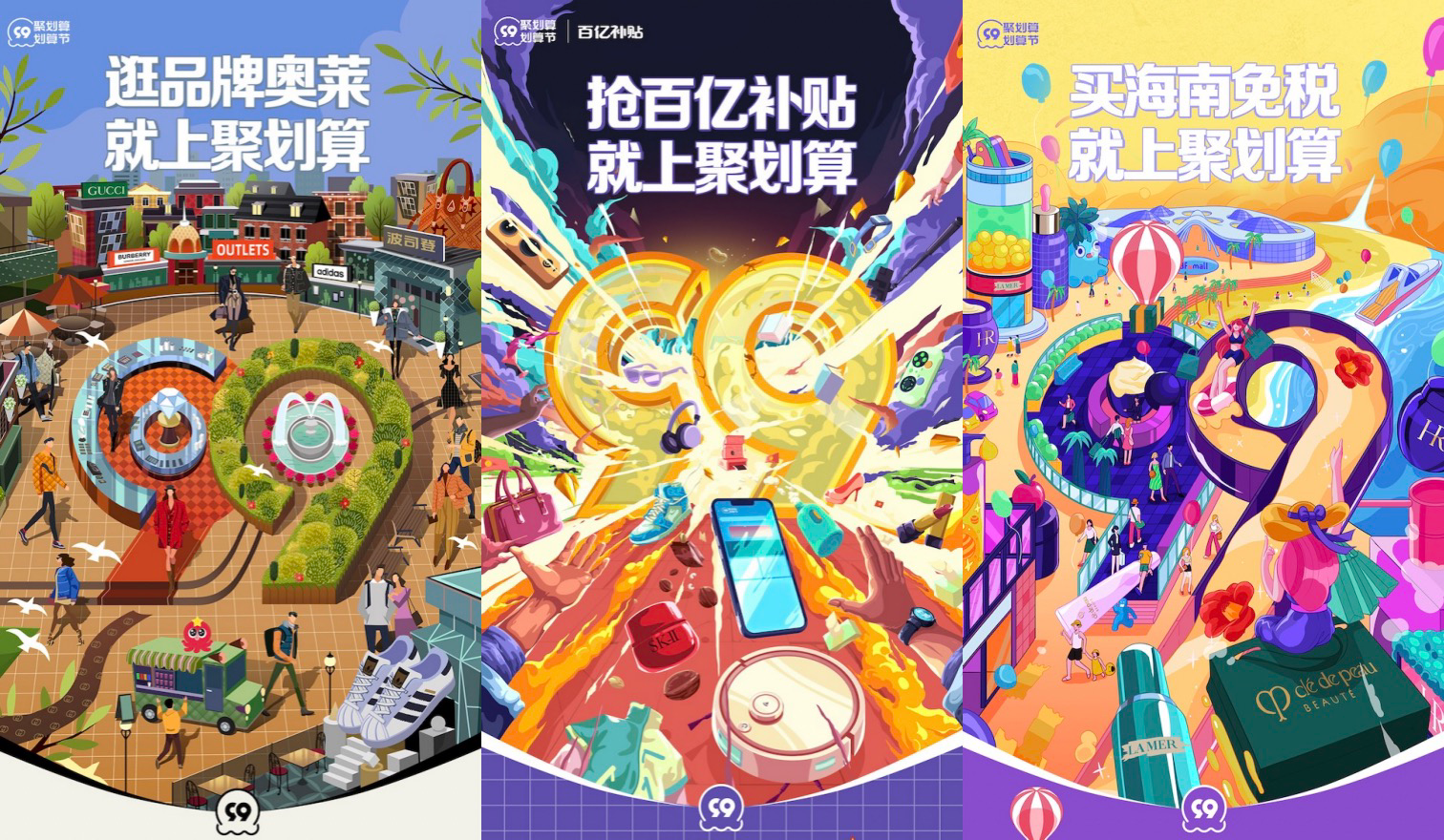 图片4.png 图片4.png