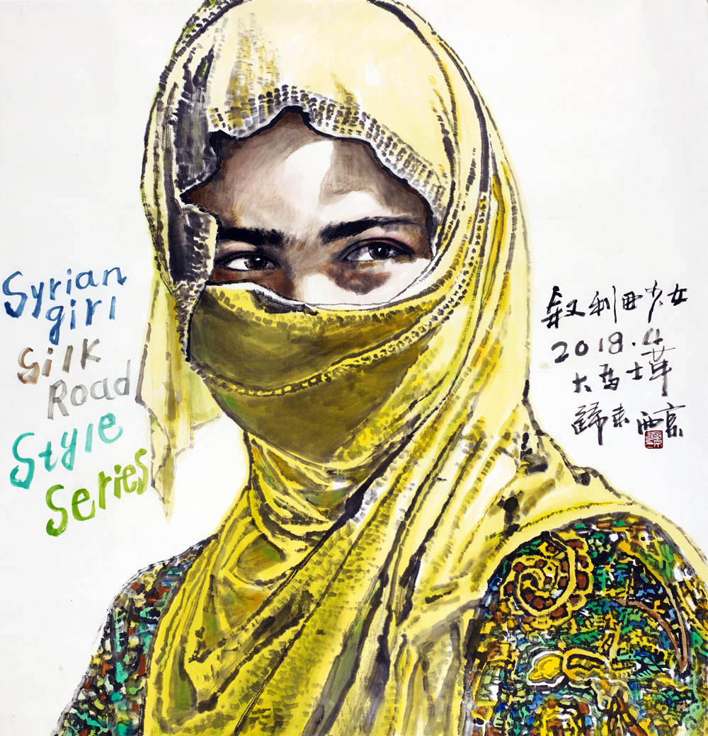 叙利亚少女 143X138cm 2018.jpg 叙利亚少女 143X138cm 2018.jpg